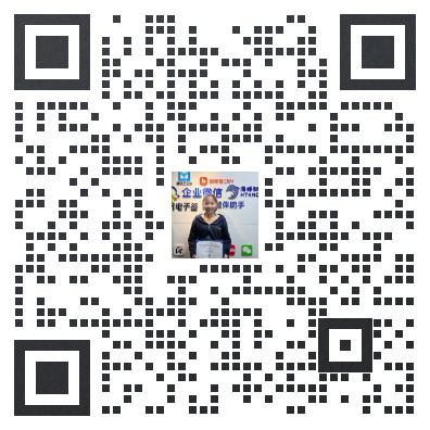 企业微信授权服务商，启域网络科技