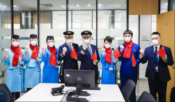 厦门航空近2万员工全部接入企业微信，保障战“疫”顺利！