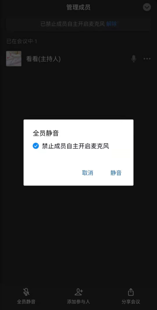 视频号的本质是生活，生活的本质是凡尔赛！