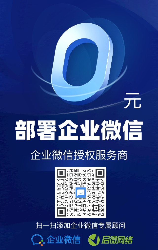 腾讯企业邮中可以添加sina.cn邮箱到其他邮箱中吗？