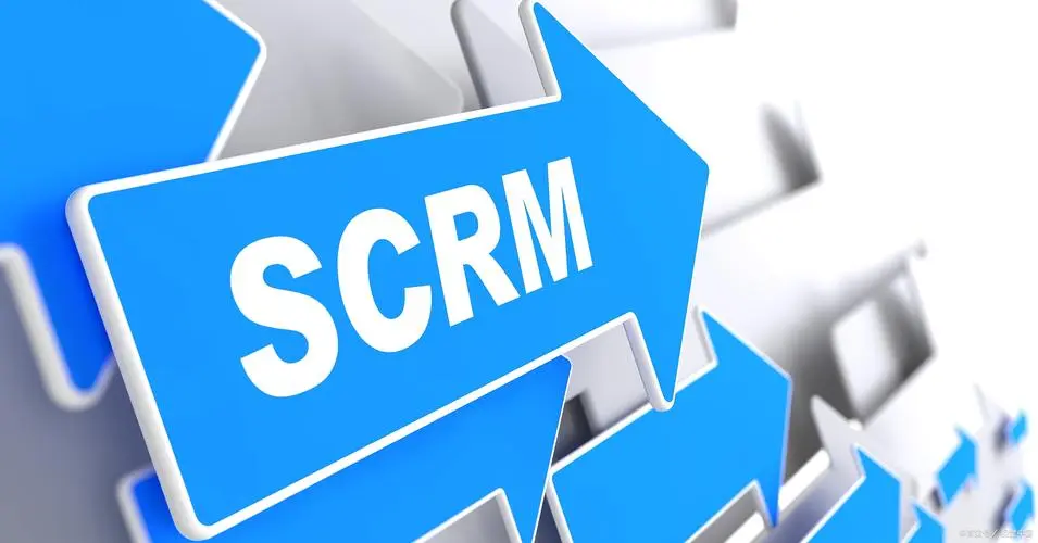 企业微信如何区分SCRM、营销自动化、私域流量？