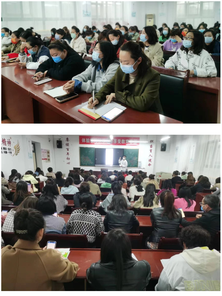 用好企业微信，助力学校工作——忻州市康乐小学组织全体教师进行企业微信使用培训！
