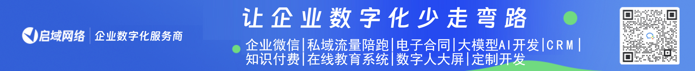 带你分清数据要素、数据资源、数据资产、数据管理、数字资产入表