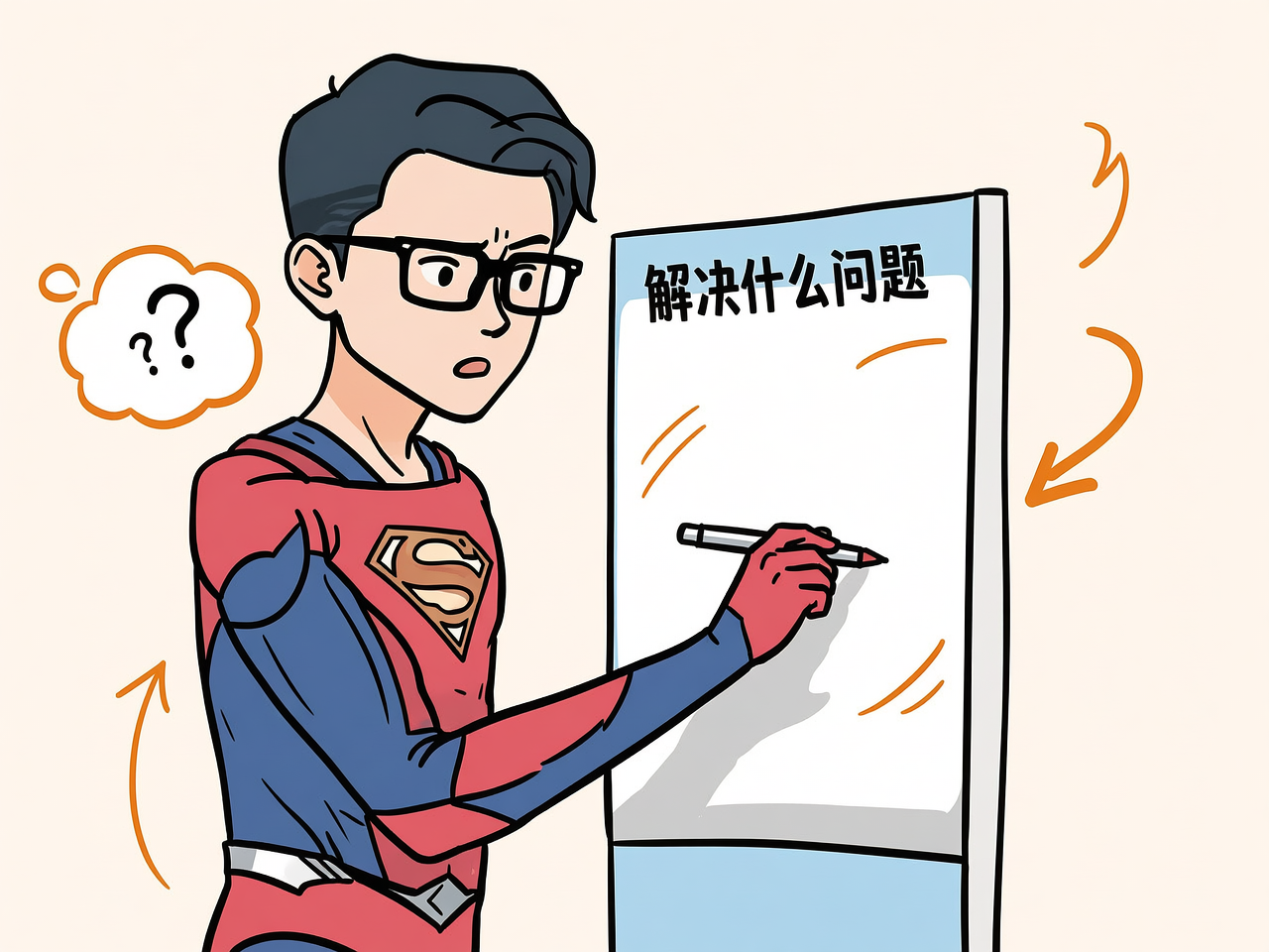 买万寿酶之前，先搞清楚它到底解决什么问题